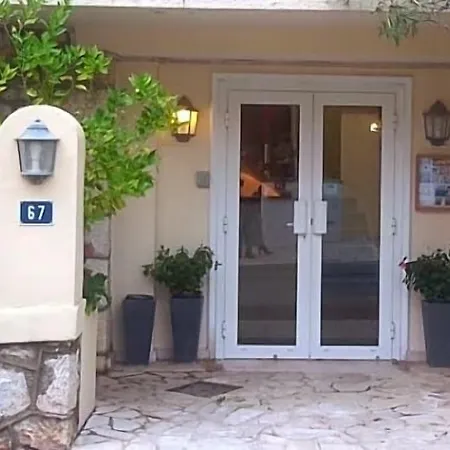 Hotell Miramar- Cap D'antibes - La Garoupe 3*